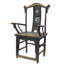 Solid Wood Arm Chair