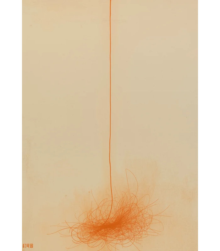 Tethered Descent
