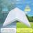 20 Ft. W x 10 Ft. D Canopy
