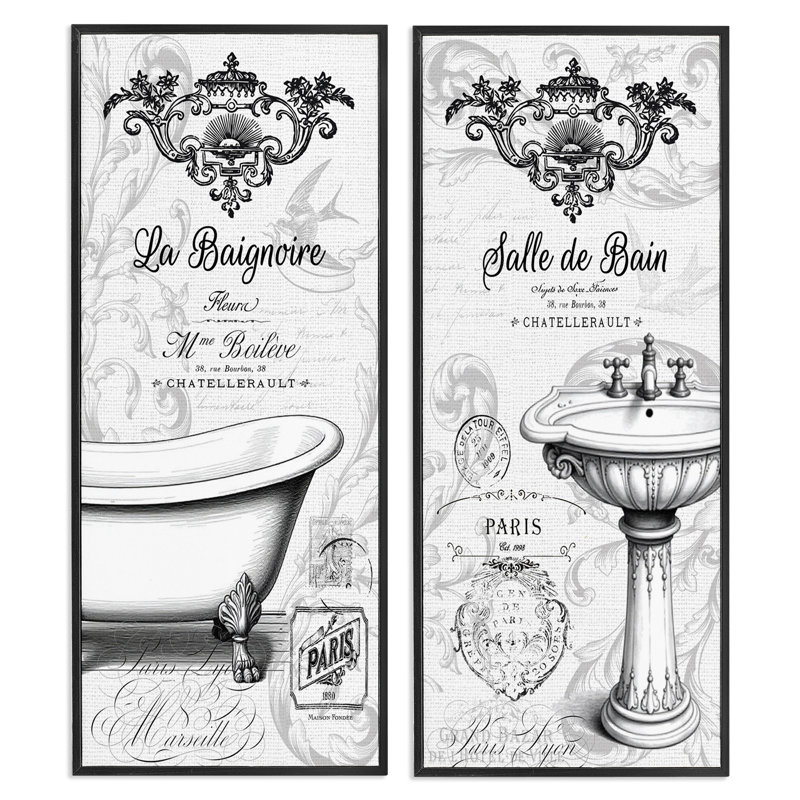Ensemble de 2 giclées encadrées par Antique, H 24 po x l 20 po, Giclée encadrée noir minuit