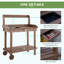 Table de travail en bois Outsunny avec table de travail en bois 36 po-1745411524
