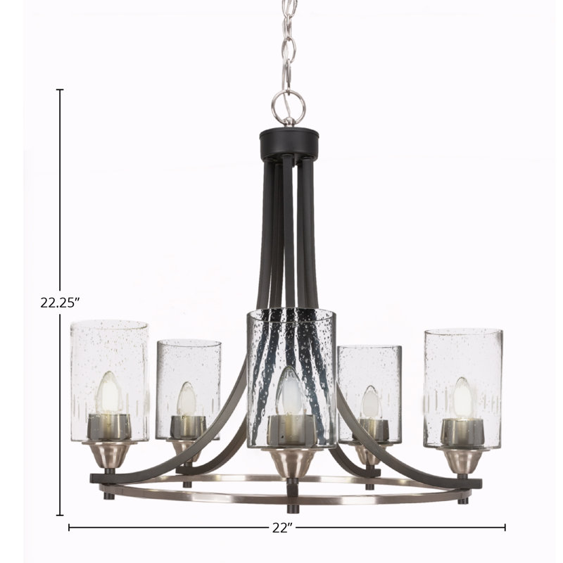 Lustre 5 lumières Paramount présenté en noir mat et finition nickel brossé avec verre transparent de 4 po, À bulles