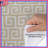 Beige Greek Key Pattern Duvet Covers-130659683
