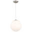 Luminaire suspendu sphère 1 lumière Arwa-1586087900-1597215485