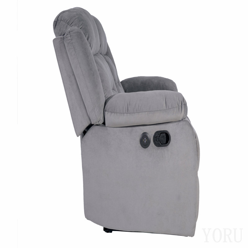 Recliner Loveseat