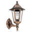 Skipton 35cm H Outdoor Wall Lantern-1279501797