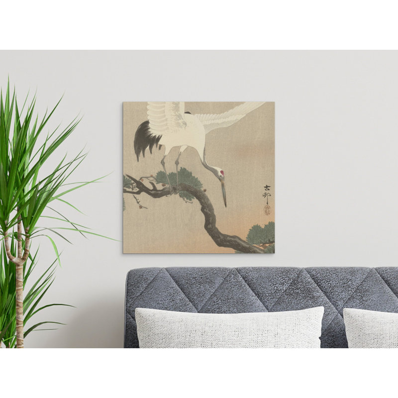 Aarick No Frame Print on Canvas, 15.24 cm H x 15.24 cm W