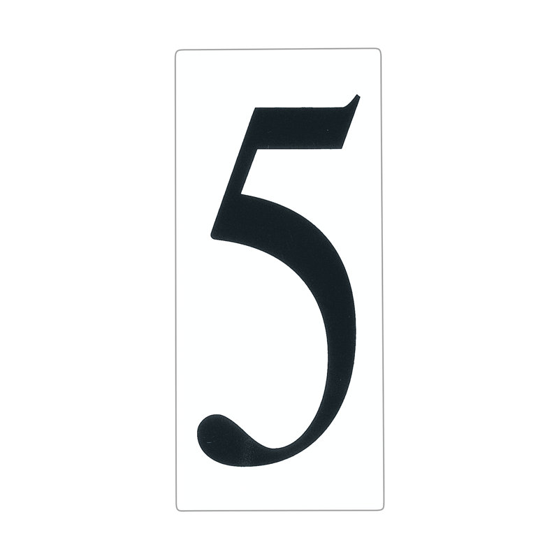 Numéro de maison Brookwood, 5, Blanc