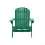 Chaise d'extérieur