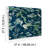Bridgewater Floral Double Roll-485401704