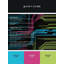 Tapis cybernétique-129471149
