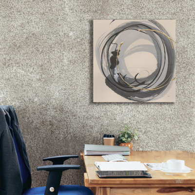 Toile épique «Blur 1» par Chris Paschke