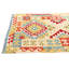 Tapis de couloir Odonnell