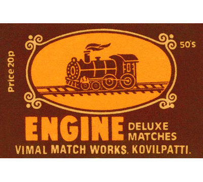 " Engine "