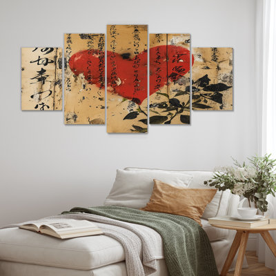 Sherree - Abstract Wall Art 5 Piece