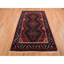 Tapis rouge nouvel âge en laine 5 pi 1 po x 9 pi 7 po Azle