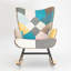 Chaise berçante, chaise berçante Mid-Century