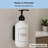 Wall-Mounted Shampoo Dispenser 13 fl oz (380ml)