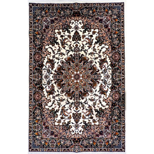 Oriental 150cm X 225cm Area Rug