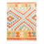 Tapis de couloir Navarro