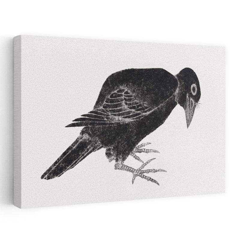 Dashiell Contemporary Art Contemporary Wall Art - Wrapped Canvas Print, 45.72 cm H x 30.48 cm W