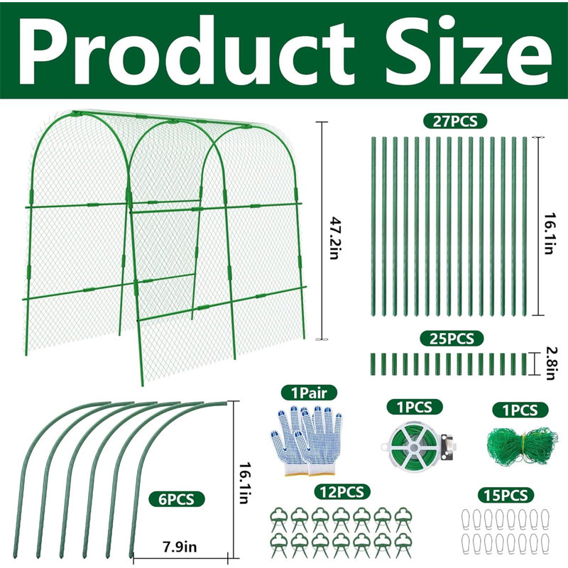 Caymen 120cm H x 120cm W Metal Arched