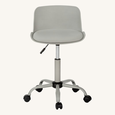 Office Chair, Adjustable Height, Swivel, Ergonomic, Computer Desk, Work, Juvenile, Leather Look, Metal, Contemporary, Modern by Latitude Run
