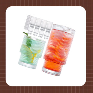 Ripple Drinking Glasses - 29.1 oz Kitchen Vintage Wavy Drinking Glasses-  Unique Ribbed Glassware For Weddings, Cocktails, Glass Cup Coffee Mug, 1PC