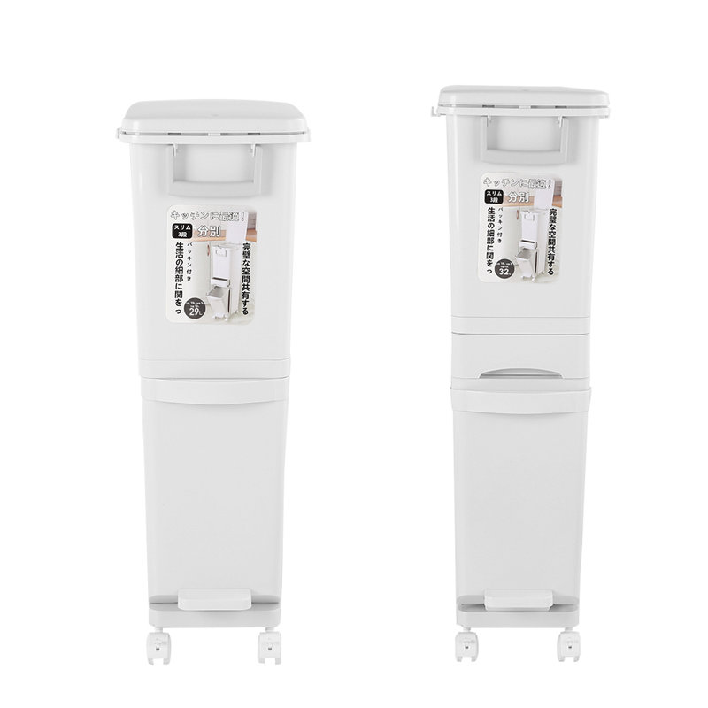 29 Litre Foot Pedal Trash Can