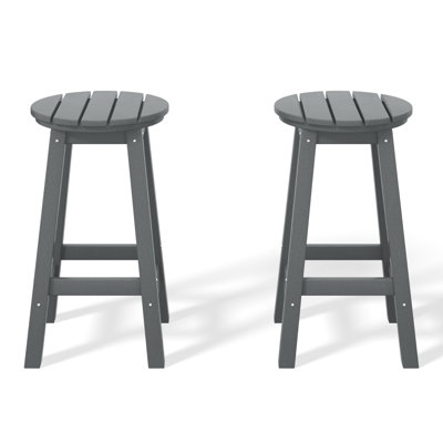 24" Round Counter Stool (Set Of 2)