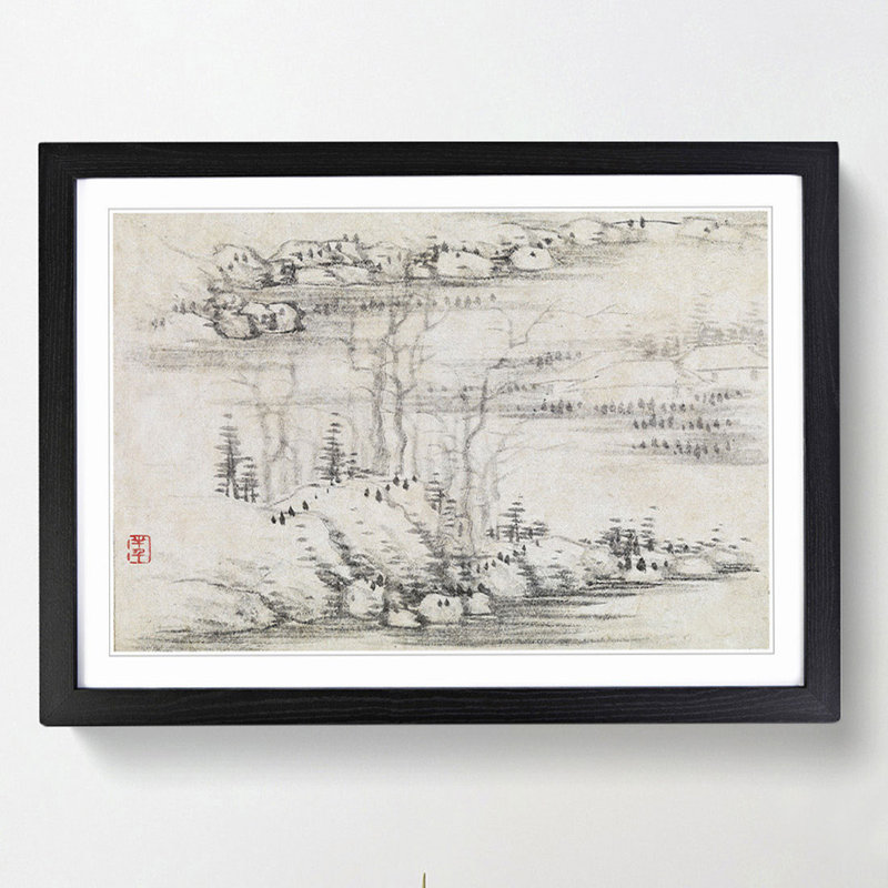 Landscape Sketch by Gong Xian - Picture Frame Drawing Print, Black Framed, 36cm H x 48cm W x 2cm D