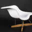 Chaise moderne, confortable et durable