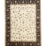 Walton Oriental Area Rug
