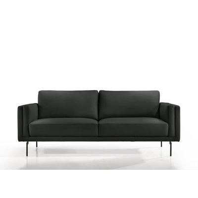 Chumy Upholstered 86'' Sofa