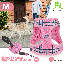 Ensemble de harnais et de laisse pour chien Mellal No-Pull Mesh-1203778669