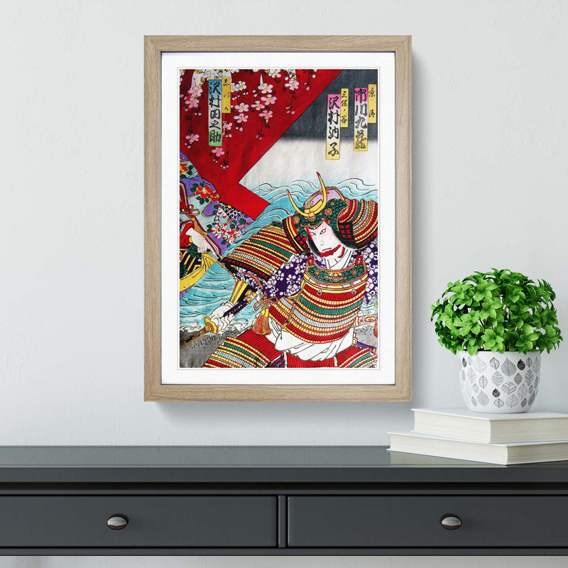 Warrior in Full Dress by Toyohara Kunichika - Picture Frame Painting Print, 48cm H x 36cm W x 2cm D, Oak Framed