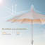 Parasol d'extérieur inclinable 108 po Kaia-1426153804-1465647216