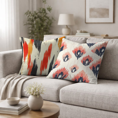 Coussin Ikat