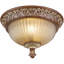 Plafonnier encastré 2 lumières Alborz-22741921