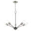 Lustre sphérique spoutnik à 5 lumières Adriano-621626618