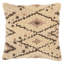Coussin Soul Trek-642642111