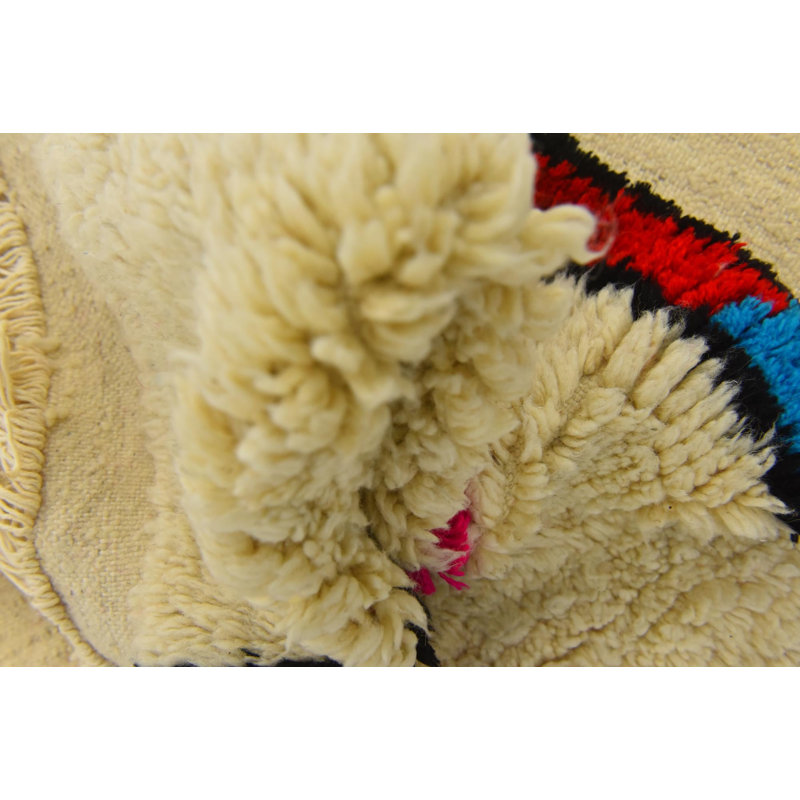 Nathaniel Ivory Rug