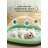 Flaura Cotton Pet Bed-236431862