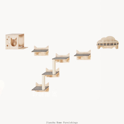 Ensemble de 5 tablettes gigognes murales pour arbre à chat