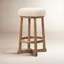 STARIA Swivel Upholstered Bar Stool with Solid Wood Frame