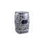 Tabouret de jardin tambour en céramique à motif floral chinois et bleu traditionnel de 18,5 po Floral Vine, siège de patio intérieur / extérieur et table d'appoint