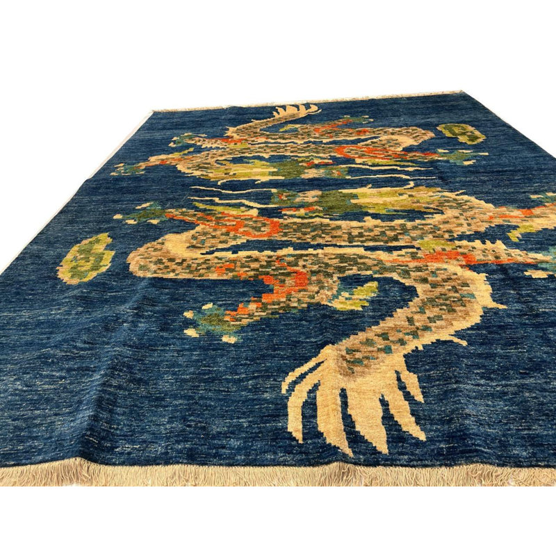 Area Rug
