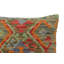 Coussin rustique tissé à la main Kilim