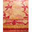 Overyed One-of-a-Kind Rectangle 8'10" X 11'10" Hand Knotted Area Rug