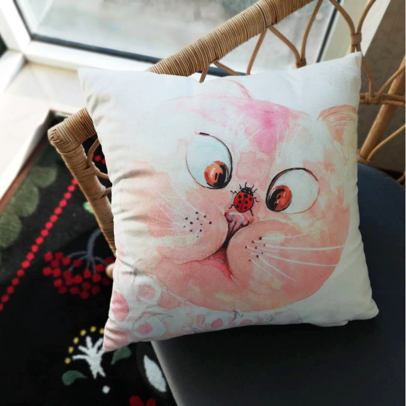 Hayasdan Throw Pillow